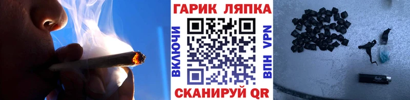 Где купить наркотики Югорск МАРИХУАНА КОКАИН A PVP АМФЕТАМИН ГАШИШ Мефедрон