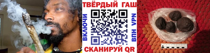 где купить наркотик  Югорск  ГАШИШ Cannabis 