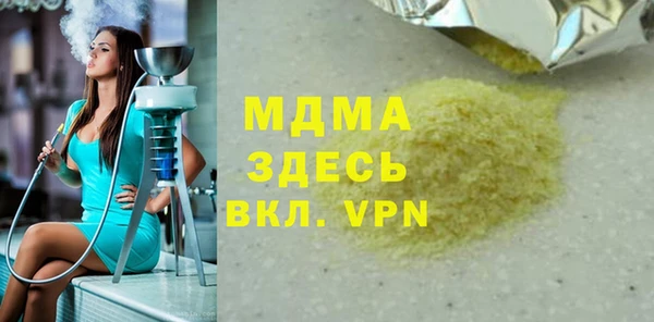 мдпв Балабаново