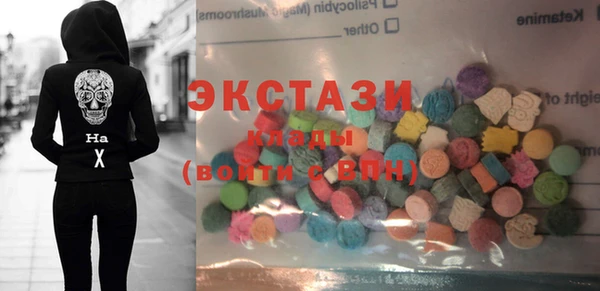 первитин Баксан