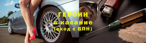 круглые Балахна