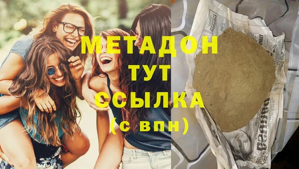 мдпв Балабаново