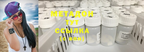 мдпв Балабаново