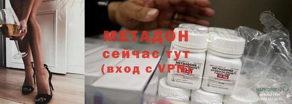 первитин Баксан