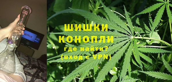 первитин Баксан