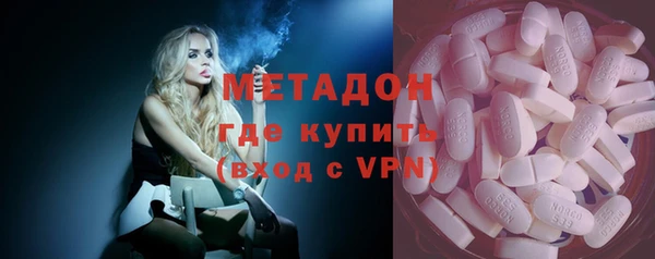 мдпв Балабаново