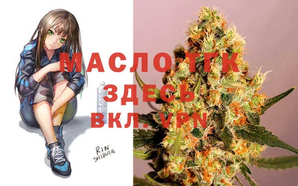 мдпв Балабаново