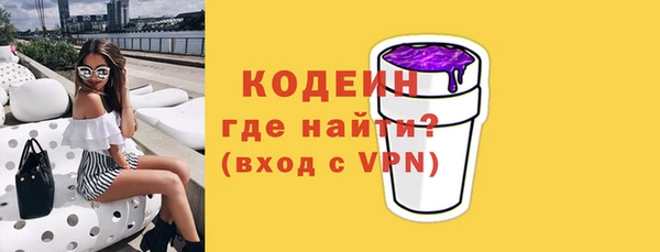 круглые Балахна