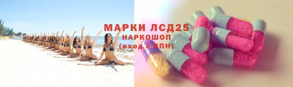 мдпв Балабаново