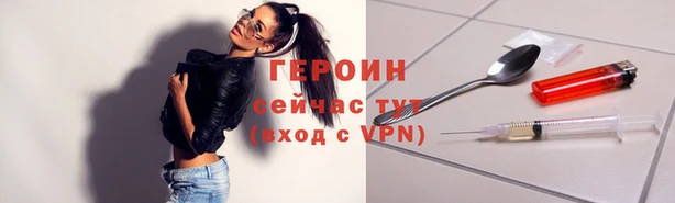 круглые Балахна