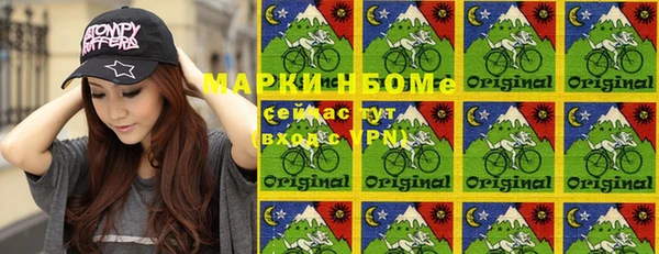 круглые Балахна