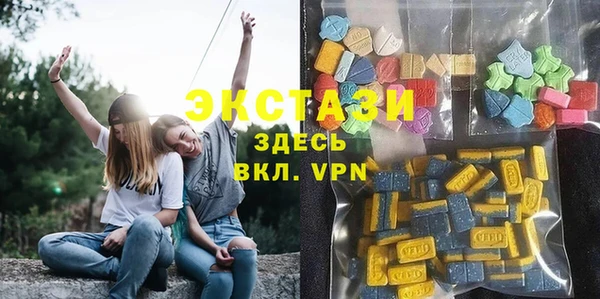 первитин Баксан