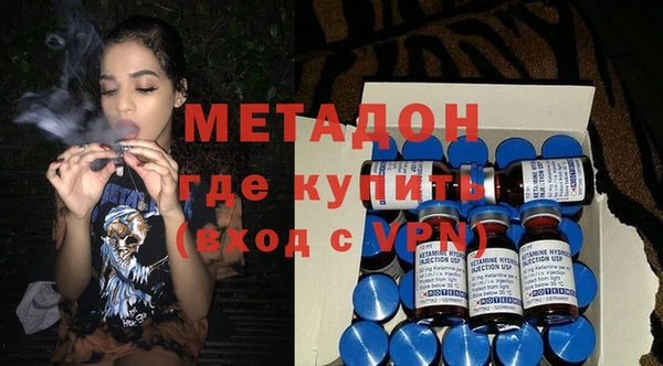 мдпв Балабаново
