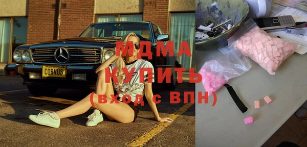 первитин Баксан