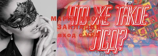 первитин Баксан