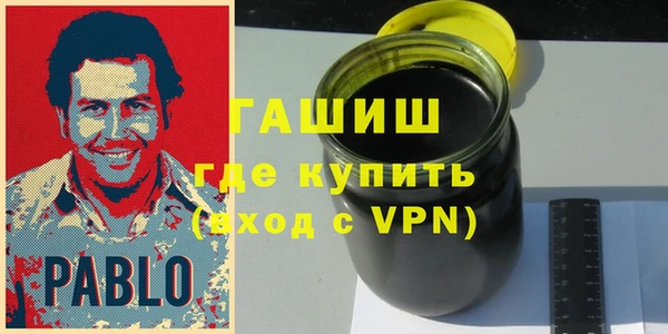 круглые Балахна