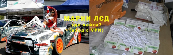 первитин Баксан