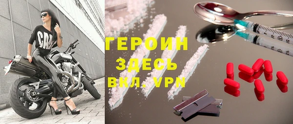 круглые Балахна