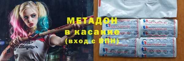 круглые Балахна