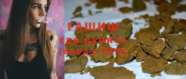 первитин Баксан
