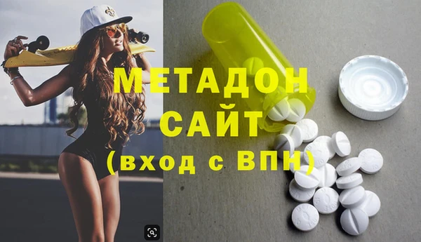 первитин Баксан