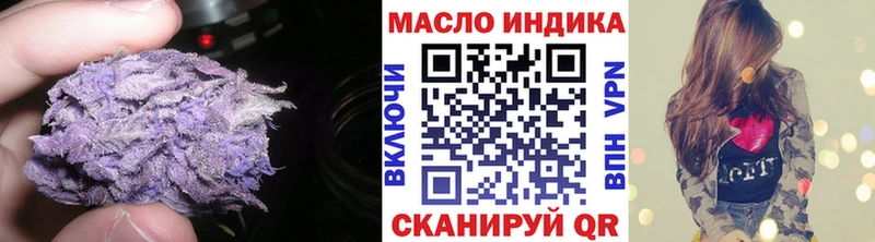 дарк нет формула  Югорск  ТГК жижа 